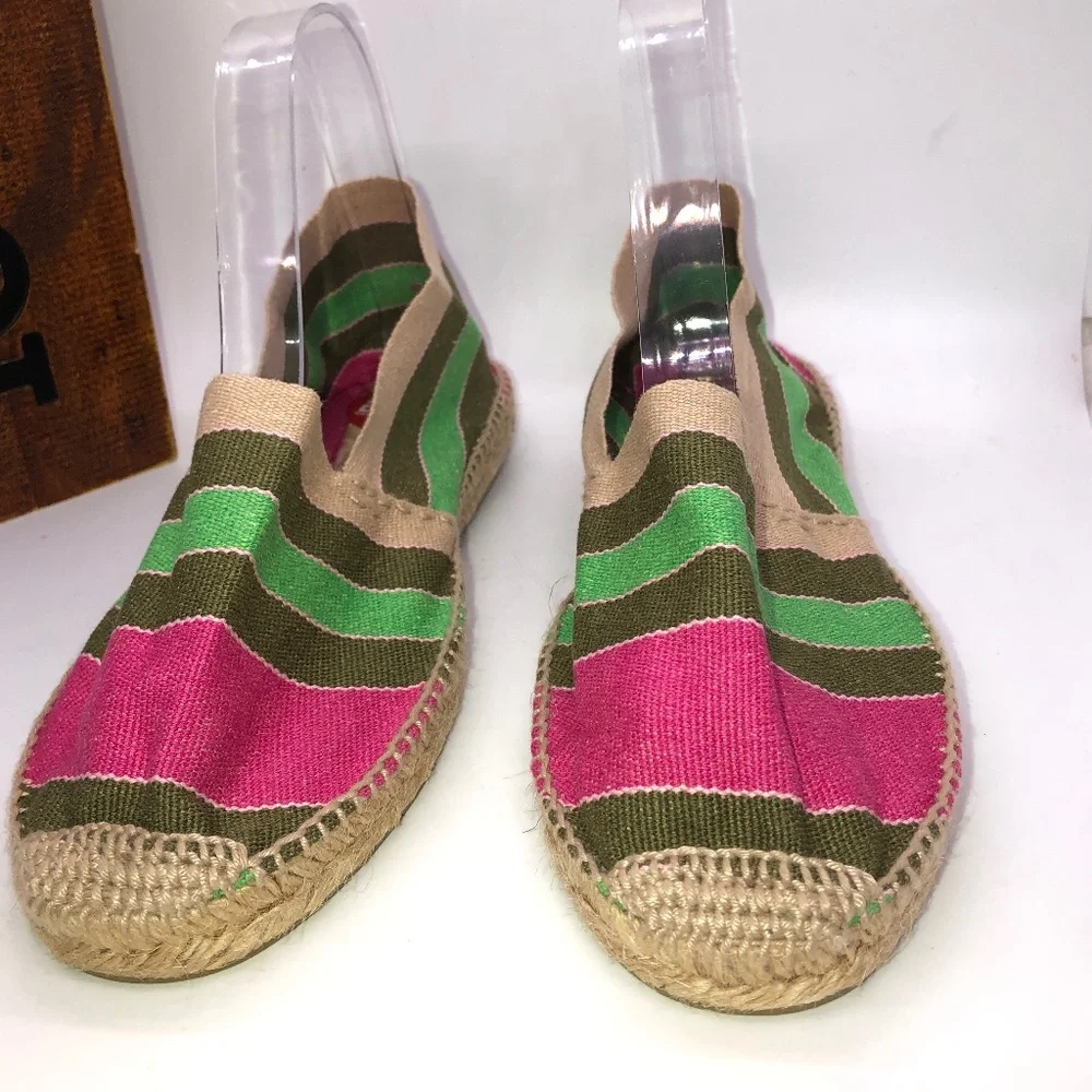 DIEGO Khaki, Pink Stripe Flat Slip On Espadrilles- UK 39/US?? *See Size Chart*